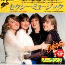 THE NOLANS / SEXY MUSIC [7"]