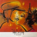 DMX & ピアニカ前田、VIDEOTAPE MUSIC / 東京狼少女 ～TOKYO LUV STORY [10"]