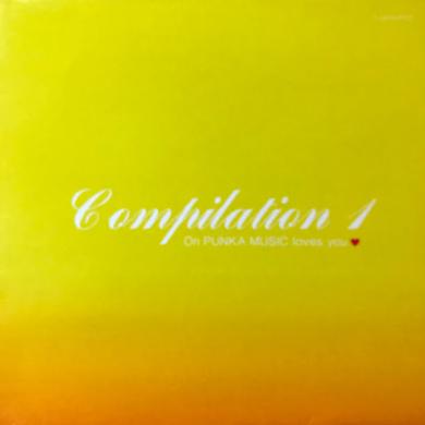 VA / COMPILATION 1 ON PUNKA MUSIC LOVES YOU [LP]