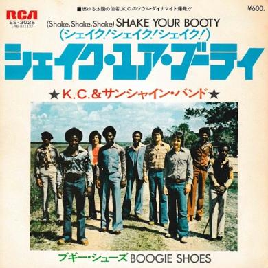 K.C. & THE SUNSHINE BAND / (SHAKE, SHAKE, SHAKE) SHAKE YOUR BOOTY [7"]