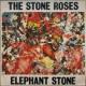 STONE ROSES / ELEPHANT STONE [12"]