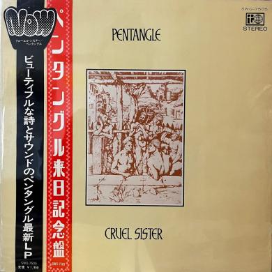 PENTANGLE / CRUEL SISTER [LP]