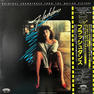 OST / FLASHDANCE [LP]