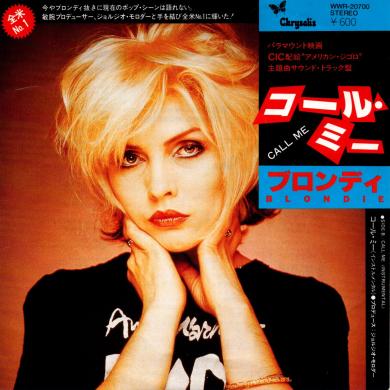 BLONDIE / CALL ME [7"]