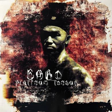 DABO / PLATINUM TONGUE [2LP]