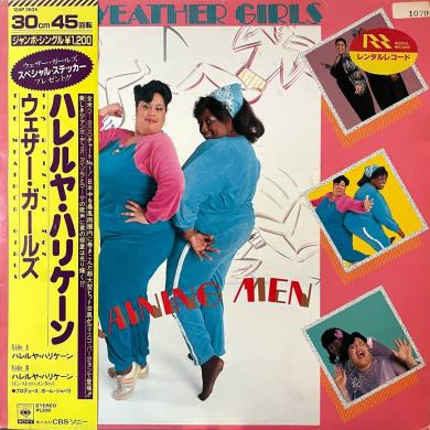 WEATHER GIRLS / IT'S RAINING MEN [12"]