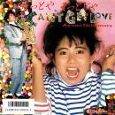 中村あゆみ / ちょっとや そっとじゃ CAN'T GET LOVE [7"]