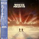 OST / WHITE NIGHTS [LP]