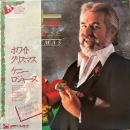 KENNY ROGERS / CHRISTMAS [LP]