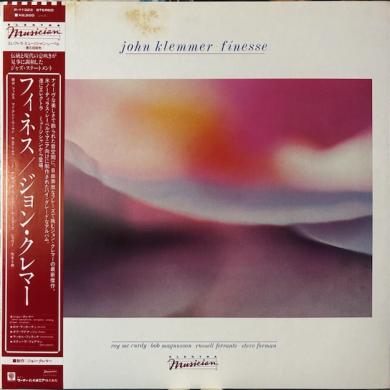 JOHN KLEMMER / FINESSE [LP]