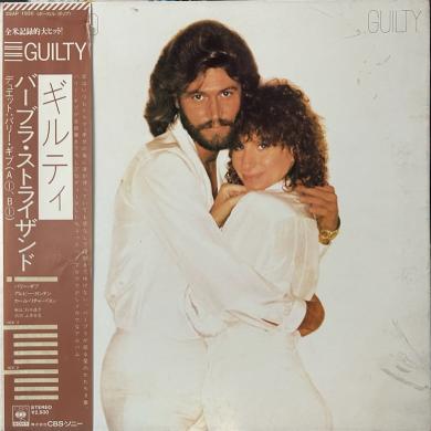 BARBRA STREISAND / GUILTY [LP]