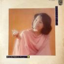 森山良子 / 101コレクション 3 良子の子守唄アルバム [LP]