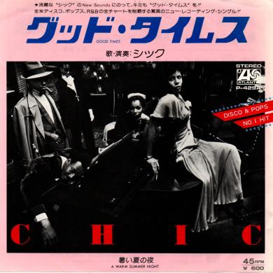 CHIC / GOOD TIMES [7"]