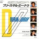 DURAN DURAN / IS THERE SOMETHING I SHOULD KNOW? [7"]