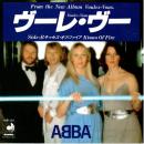 ABBA / VOULEZ-VOUS [7"]