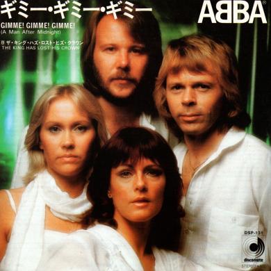 ABBA / GIMME! GIMME! GIMME! [7"]