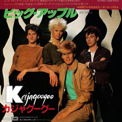 KAJAGOOGOO / BIG APPLE [7"]