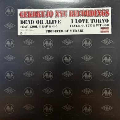 MUNARI / DEAD OR ALIVE [12"]