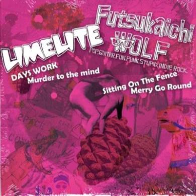 LIMELITE - Futsukaichi WOLF / SPLIT [7"]