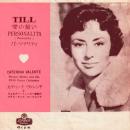 CATERINA VALENTE / TILL [7"]