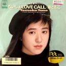 種ともこ / ないしょLOVE CALL [7"]