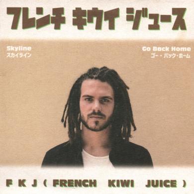FKJ (FRENCH KIWI JUICE) / SKYLINE [7"]