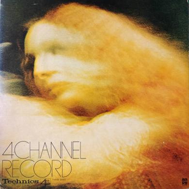 VA / TECHNICS 4 CHANNEL RECORD [LP]