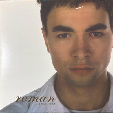 ROMAN / 5 MINUTES TO MATCH [LP]