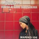 MARIKO IDE / SEEK それが愛かもしれないから [12"]