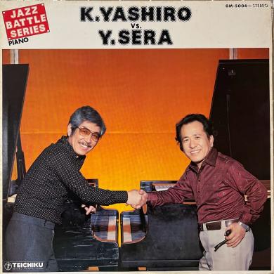 八代一夫 VS. 世良譲 / K.Yashiro Vs. Y.Sera [LP]