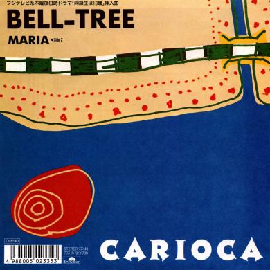 CARIOCA / BELL-TREE [7"]