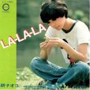 研ナオコ / LA-LA-LA [7"]