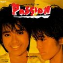 早見優 / PASSION [7"]