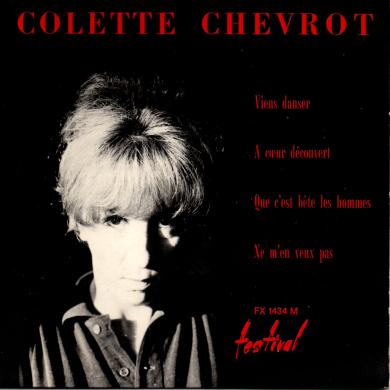 COLETTE CHEVROT / VIENS DANSER [7"]