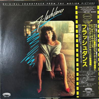 OST / FLASHDANCE [LP]