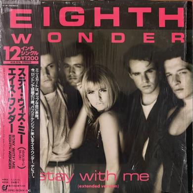 EIGHTH WONDER / STAY WITH ME (EXTENDED VERSION) [12"]