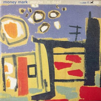 MONEY MARK / HAND IN YOUR HAND [12"]