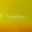 VA / COMPILATION 1 ON PUNKA MUSIC LOVES YOU [LP]