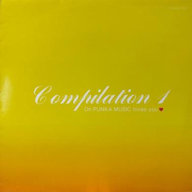 VA / COMPILATION 1 ON PUNKA MUSIC LOVES YOU [LP]