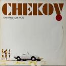 CHEKOV / TURNTABLE SOUL KICKS [LP]