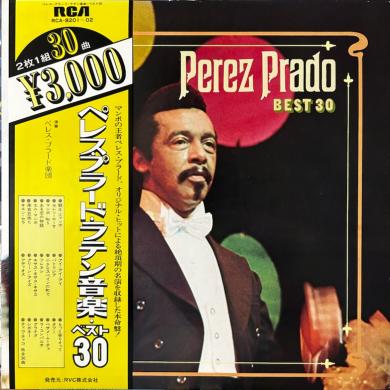 PEREZ PRADO / ペレス・プラード・ラテン音楽・ベスト30 [2LP]