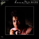 森山達也 / LOVE, かくし色 [7"]