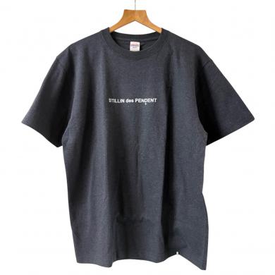 Still Independent / HNB Tee (Dark Heather Navy) [S]