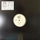 Slow Riffs / Gong Bath [12"]