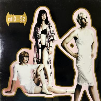 Chix-52 / Chix-52 [12"]