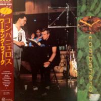 WORKING WEEK / COMPANEROS [LP]