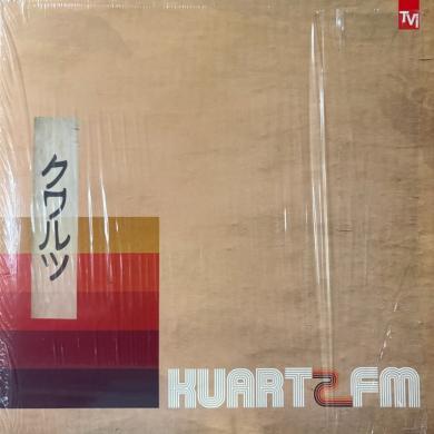 Kuartz / Kuartz FM [LP]