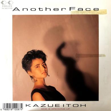 伊藤かずえ / ANOTHER FACE [7"]