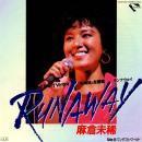 麻倉未稀 / Runaway [7"]