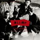 The Mods / 激しい雨が [7"]